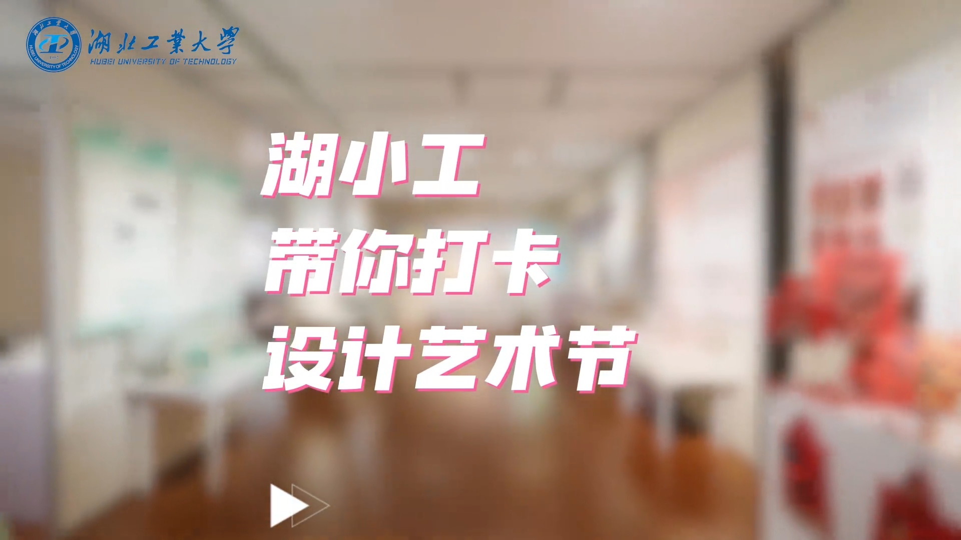 威廉希尔体育