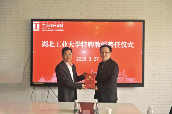 威廉希尔体育