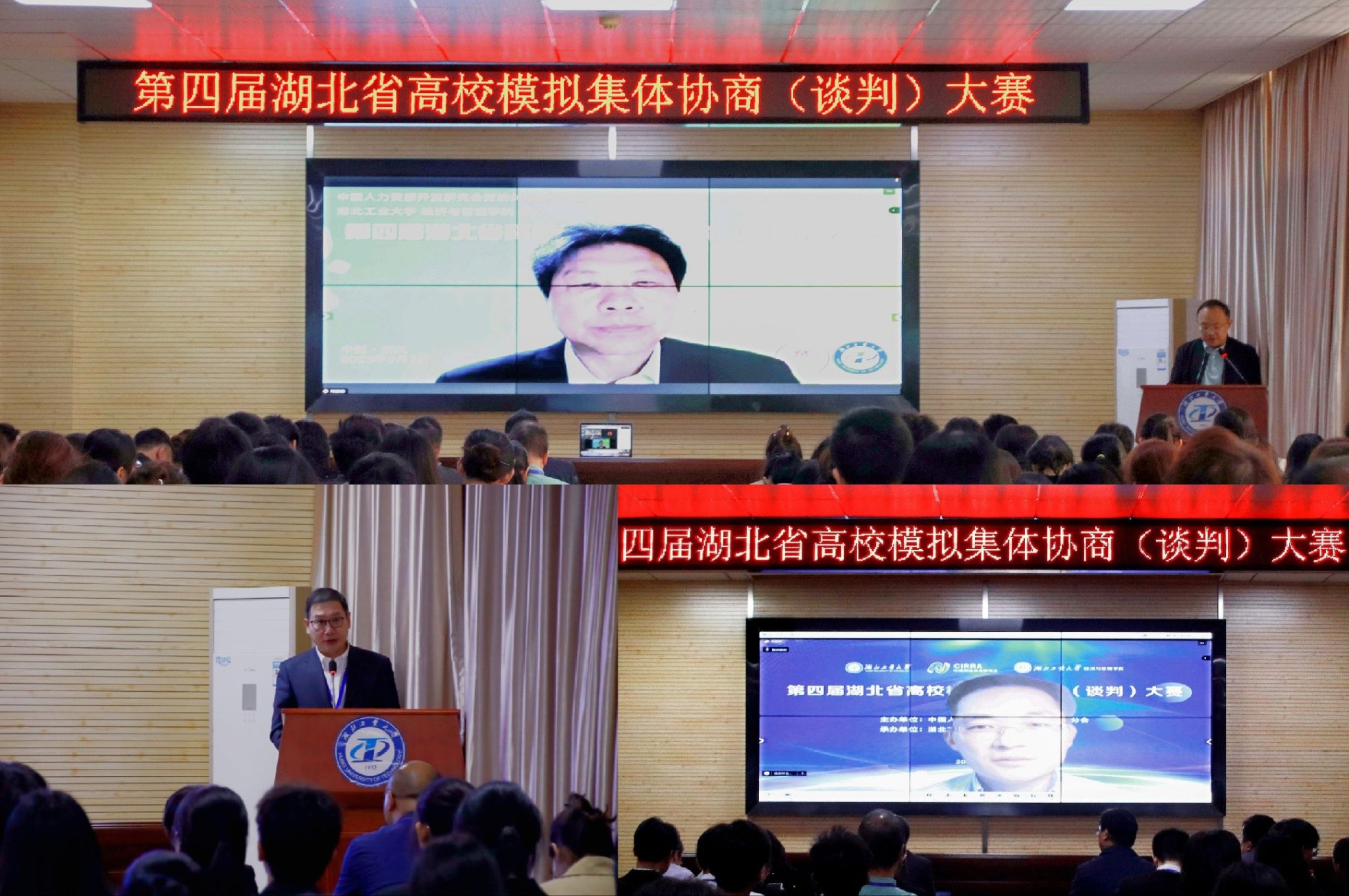 威廉希尔体育