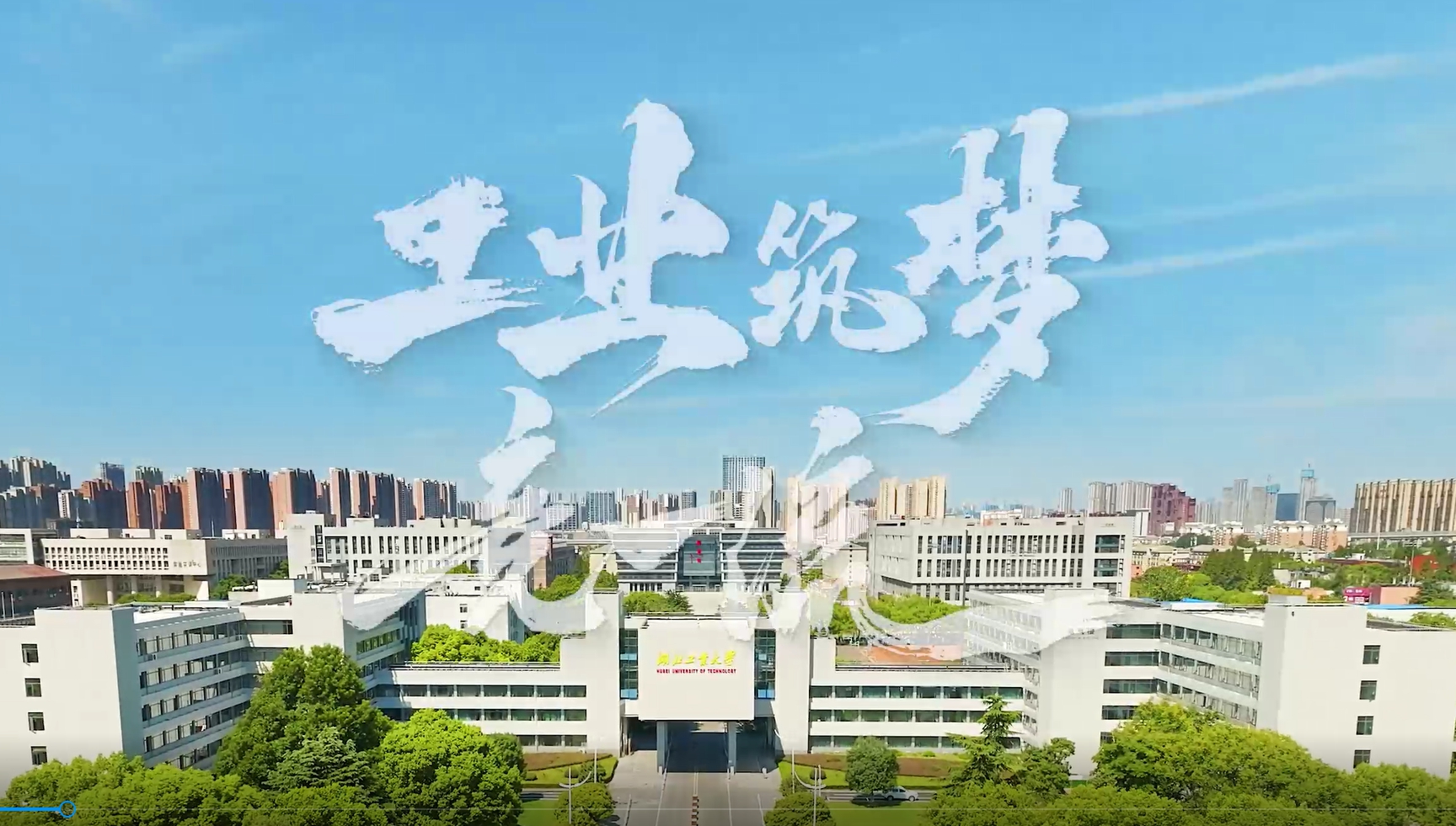 威廉希尔体育
