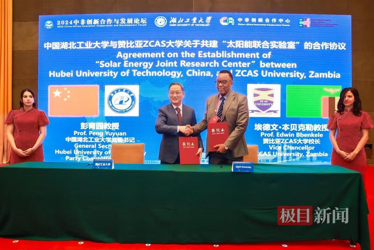 威廉希尔体育