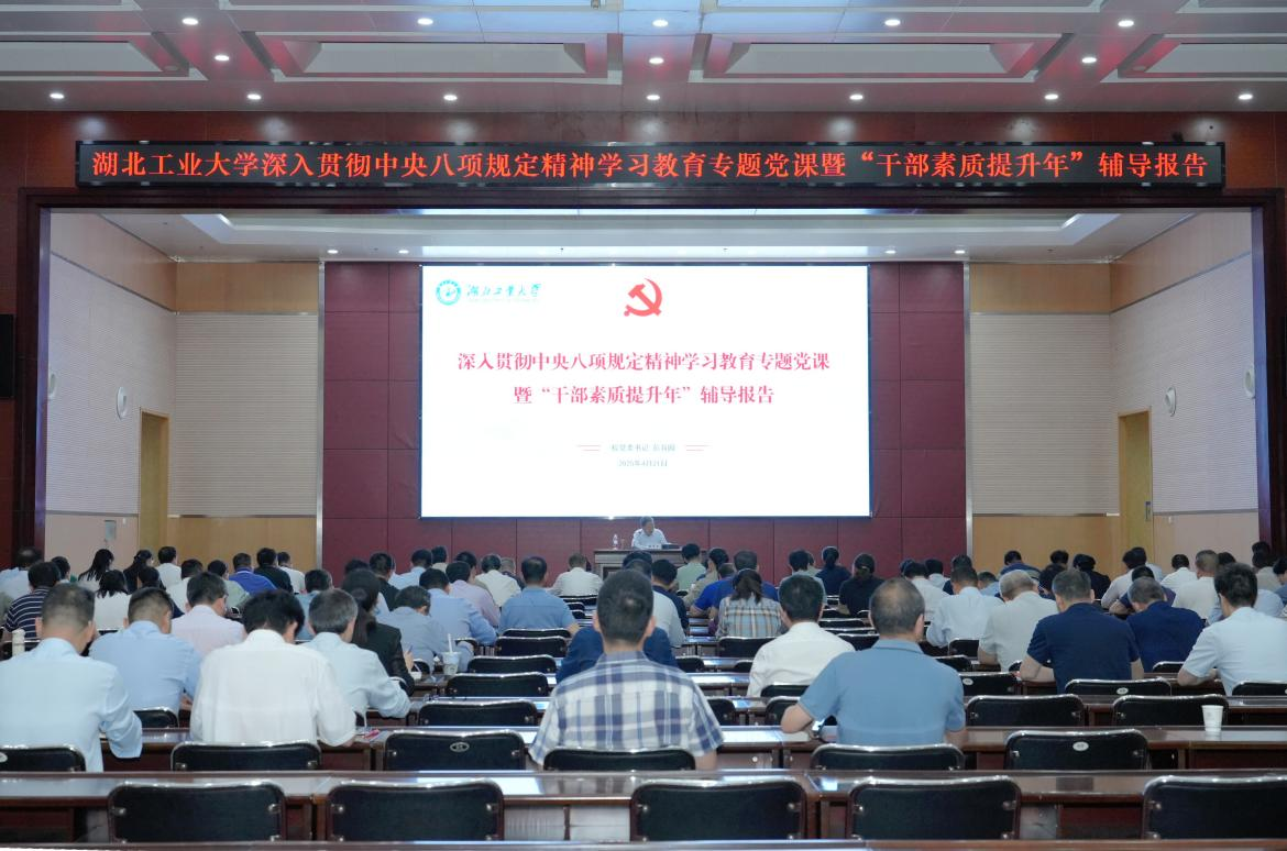 威廉希尔体育
