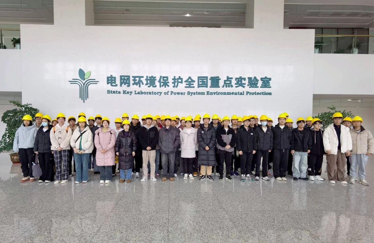 威廉希尔体育