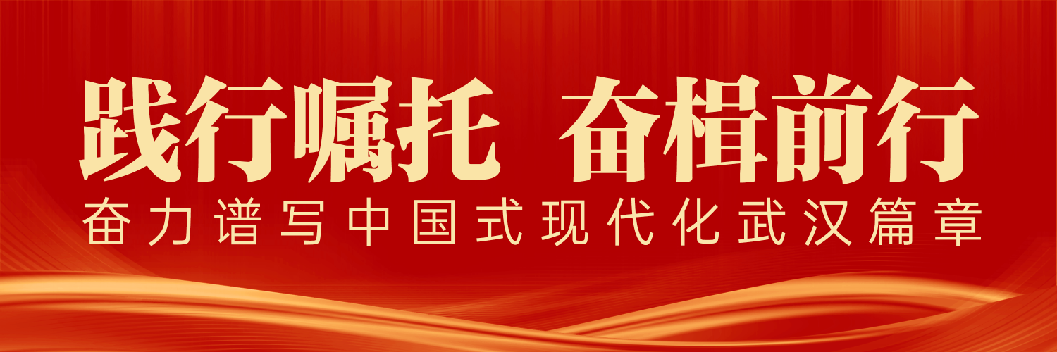 威廉希尔体育