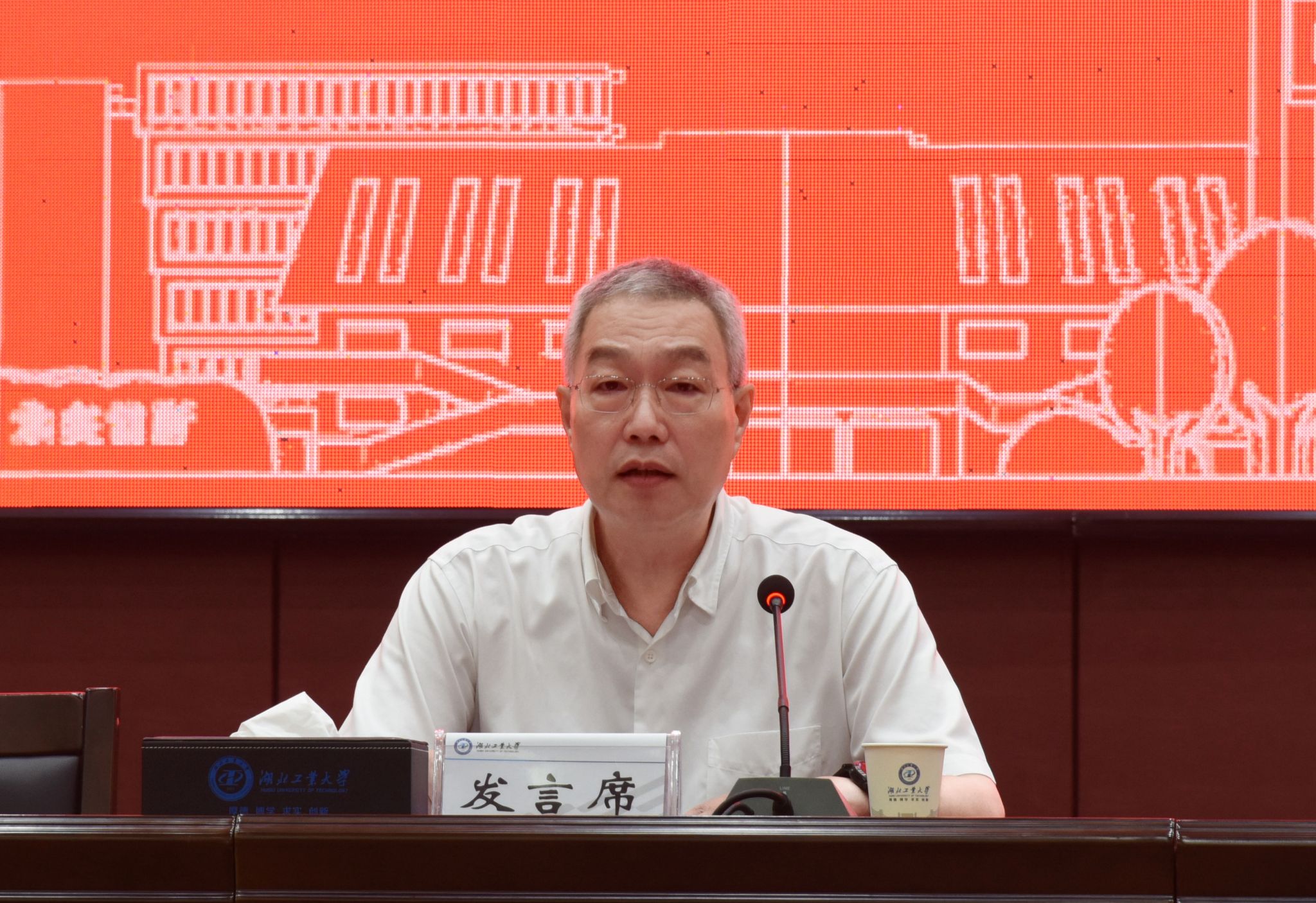 威廉希尔体育