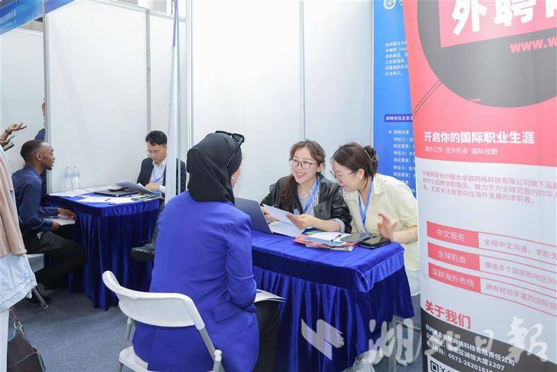 威廉希尔体育