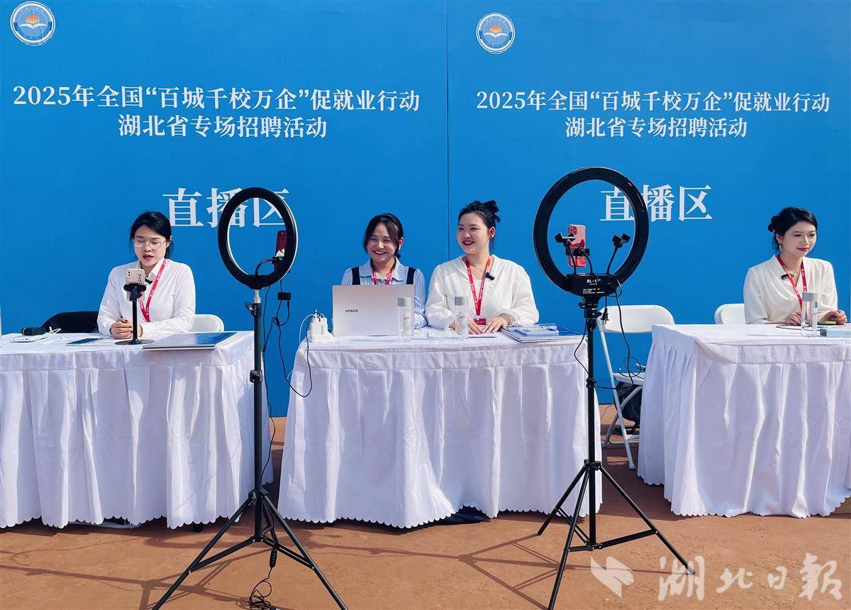 威廉希尔体育