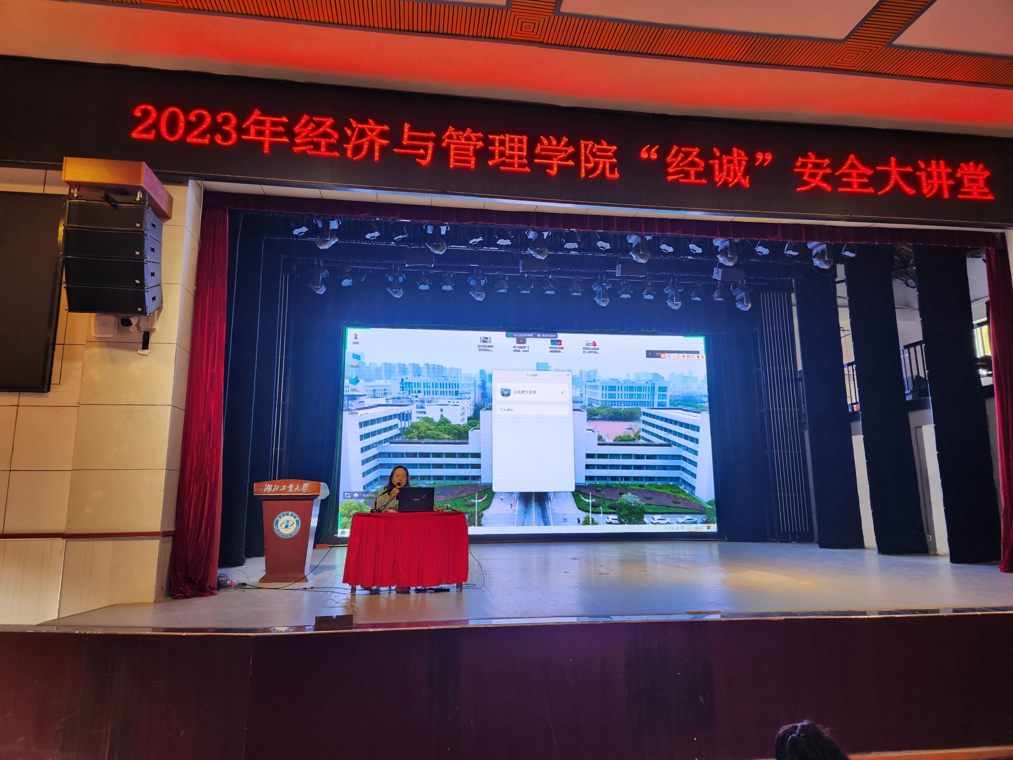 威廉希尔体育