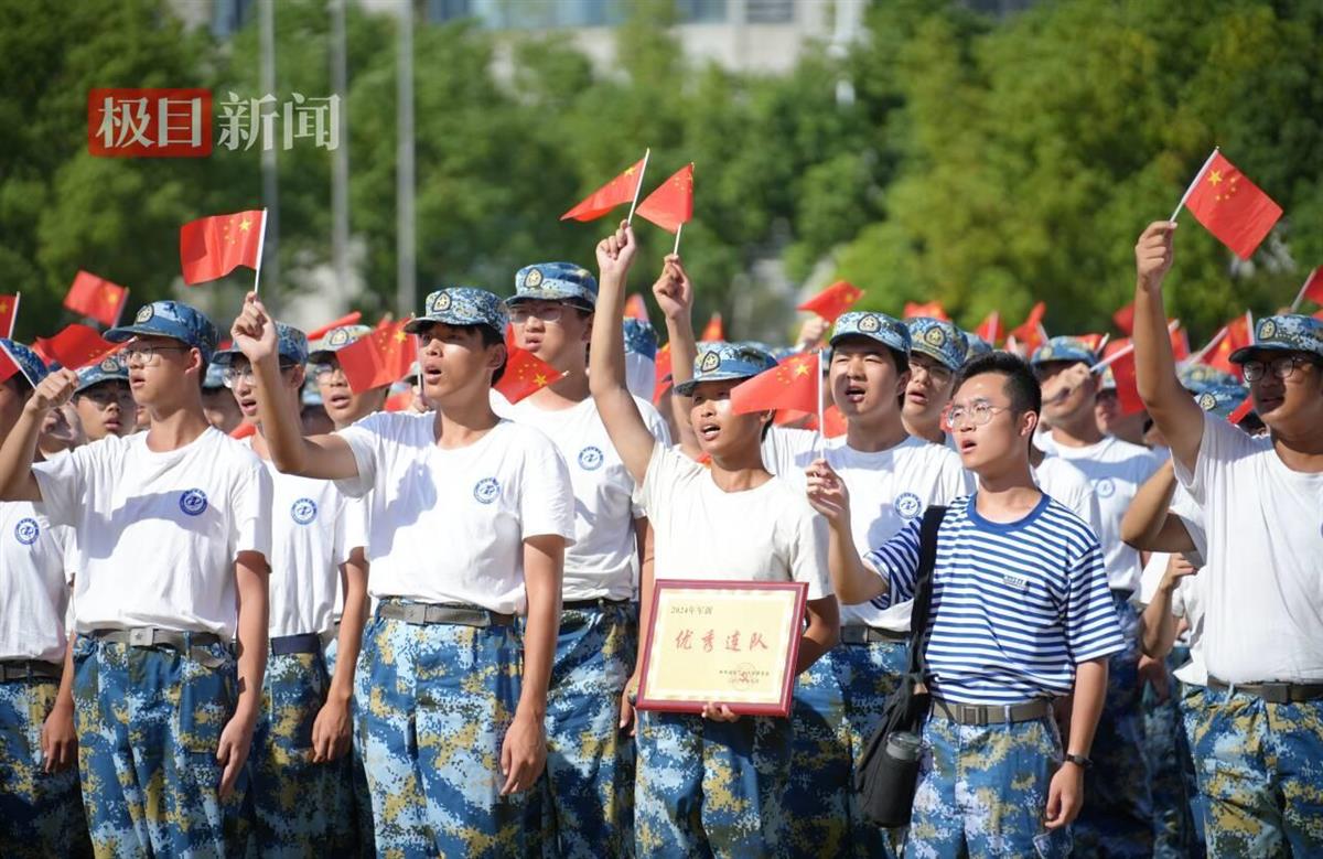 威廉希尔体育