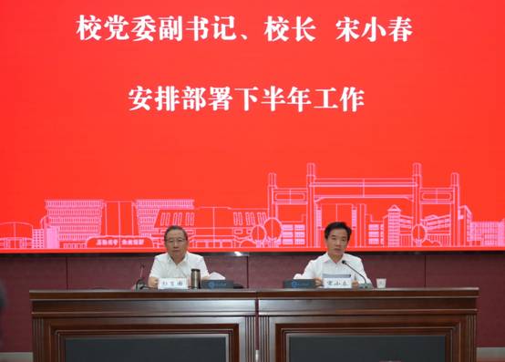 威廉希尔体育