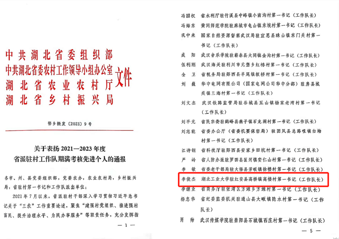 威廉希尔体育