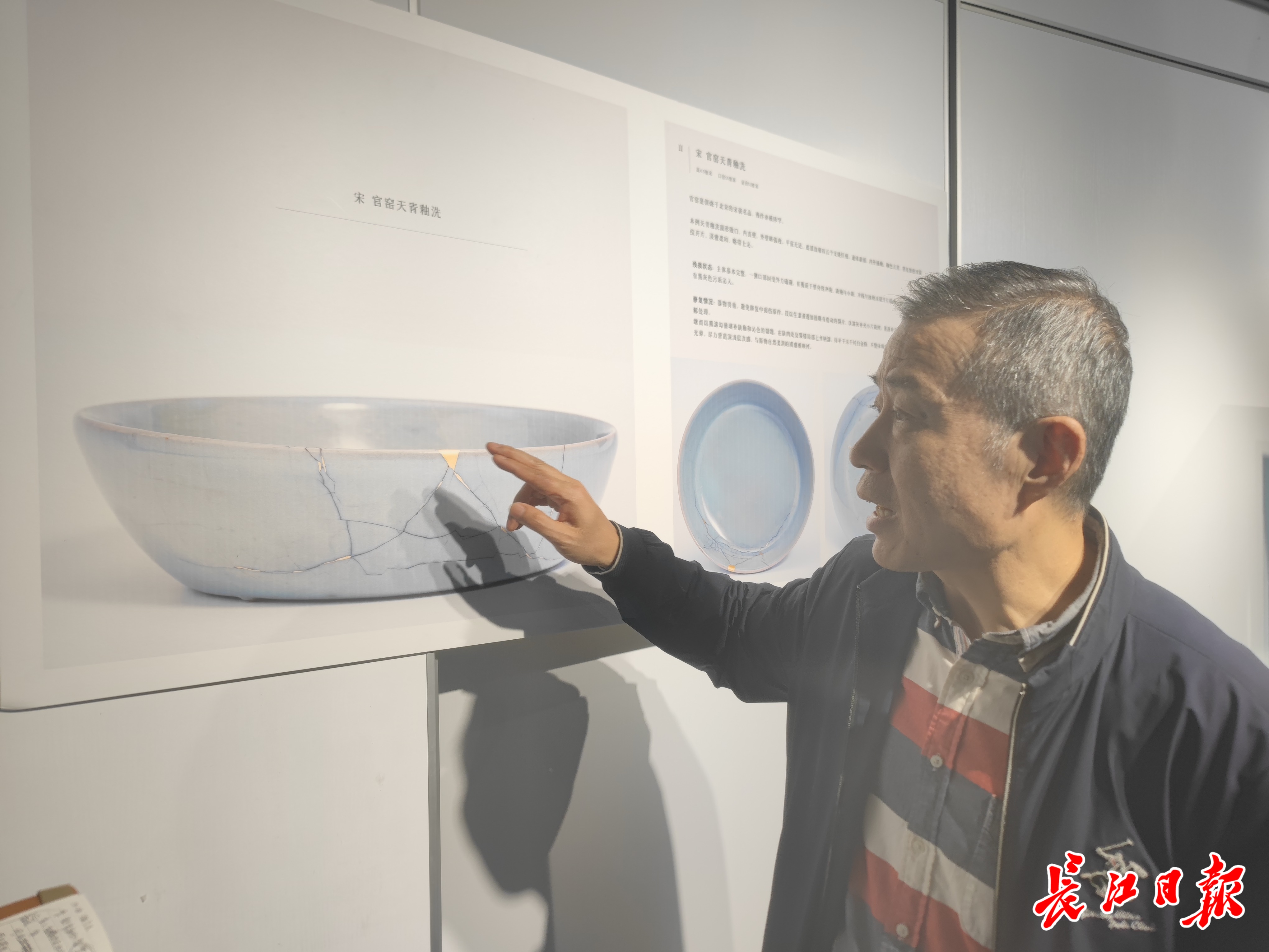 威廉希尔体育
