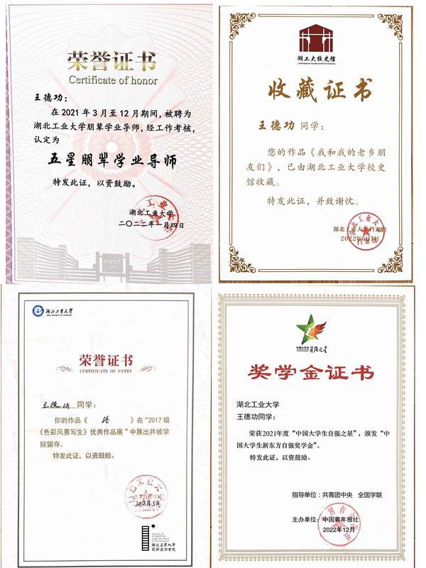 威廉希尔体育