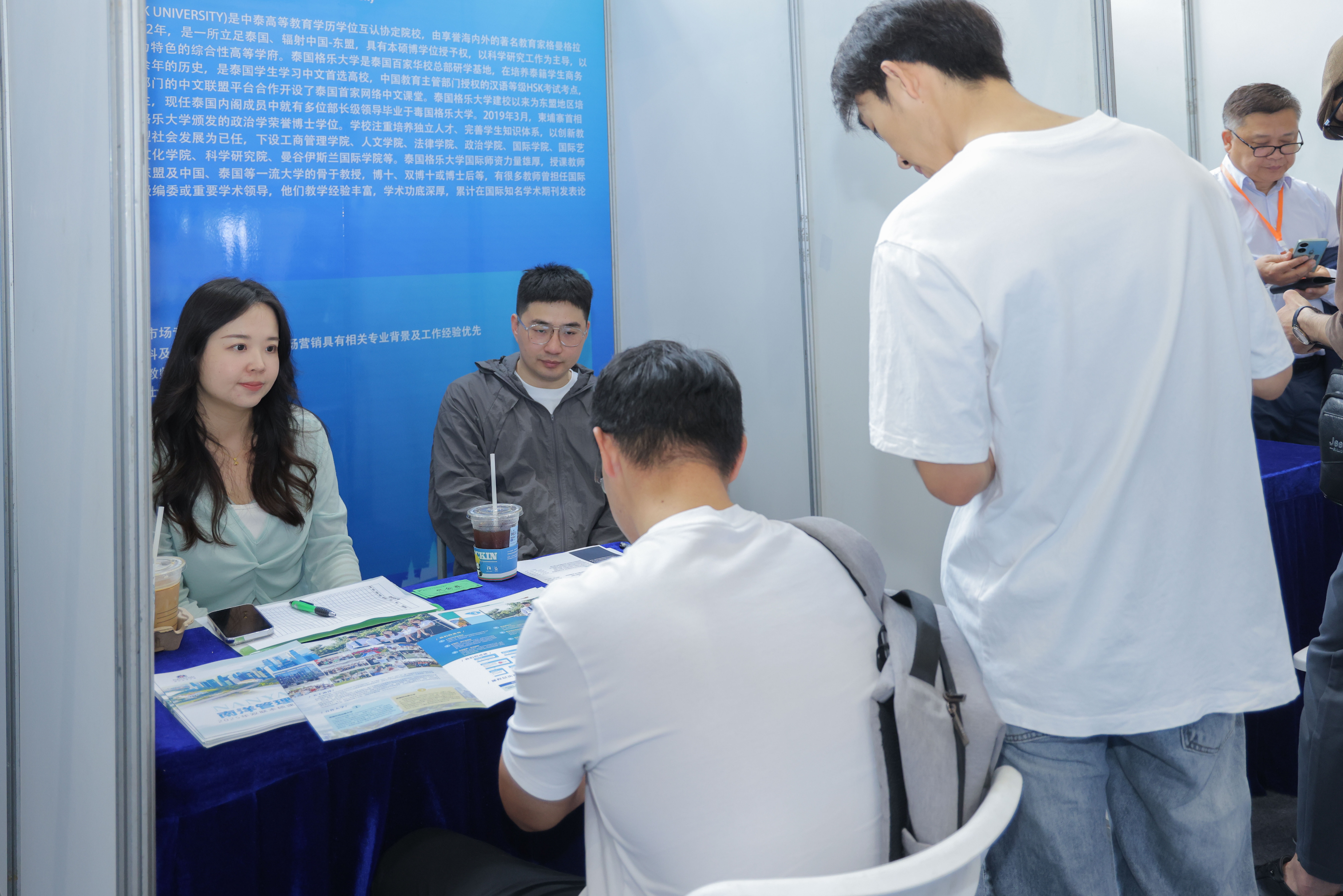 威廉希尔体育