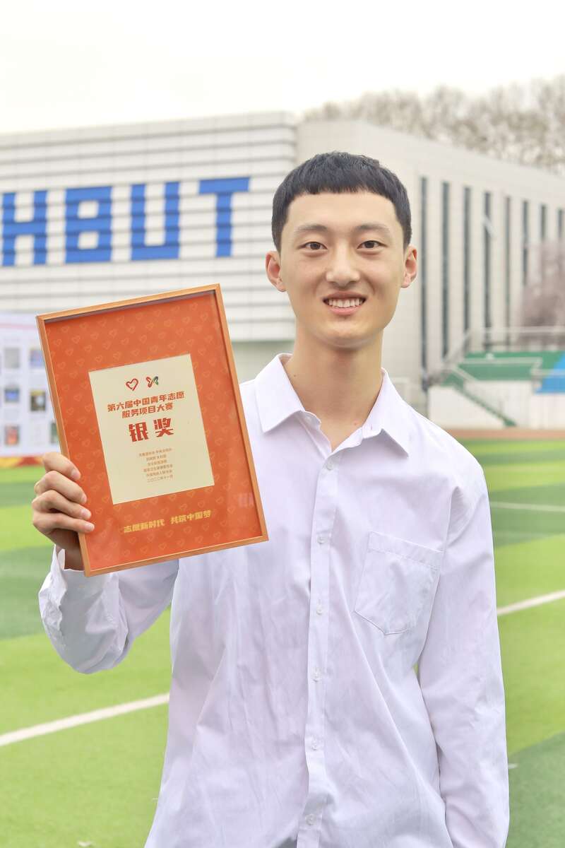 威廉希尔体育