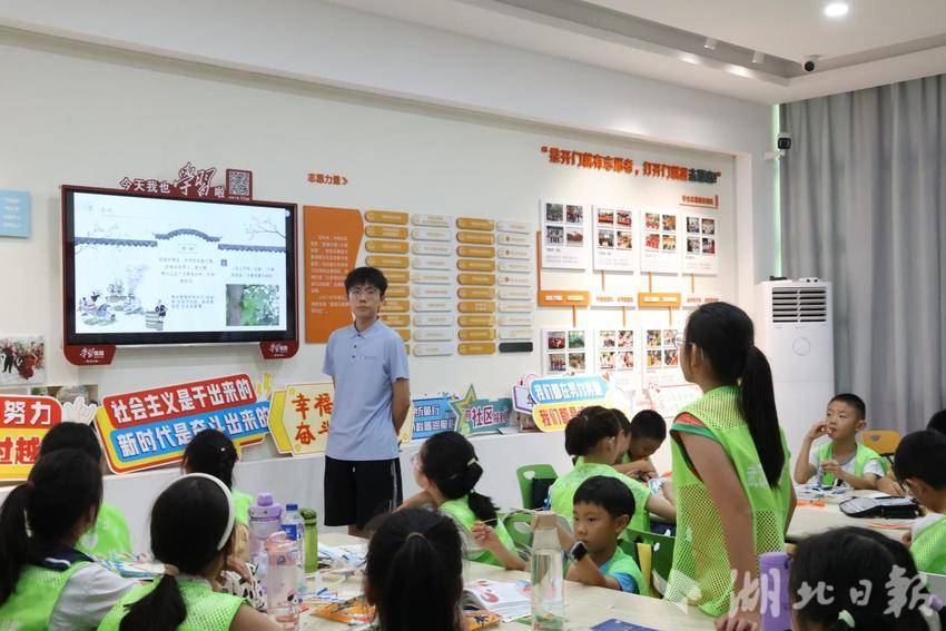 纸载千年韵,童心传文脉——威廉希尔体育子赴华锦社区开展造纸科普体验活动.docx 纸载千年韵,童心传文脉——威廉希尔体育子赴华锦社区开展造纸科普体验活动.docx