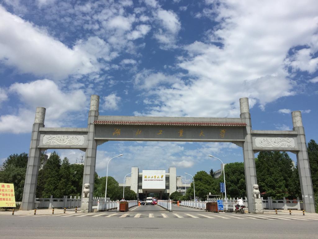 威廉希尔体育