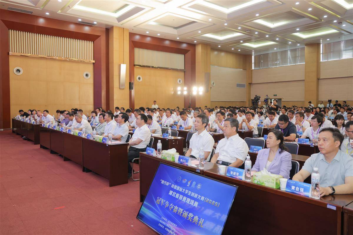 威廉希尔体育