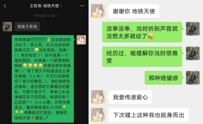 威廉希尔体育