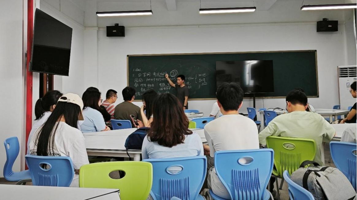 威廉希尔体育