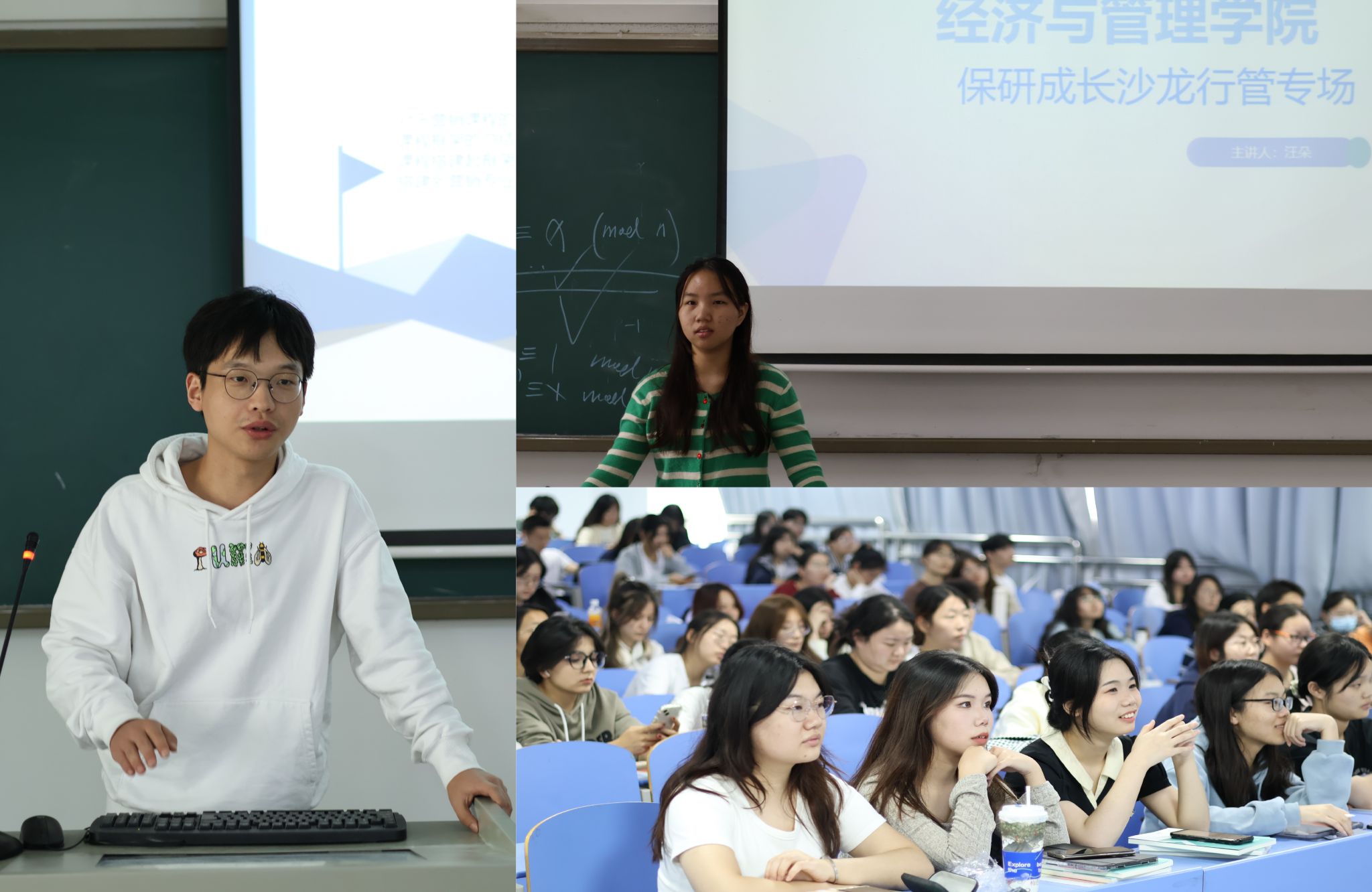 威廉希尔体育