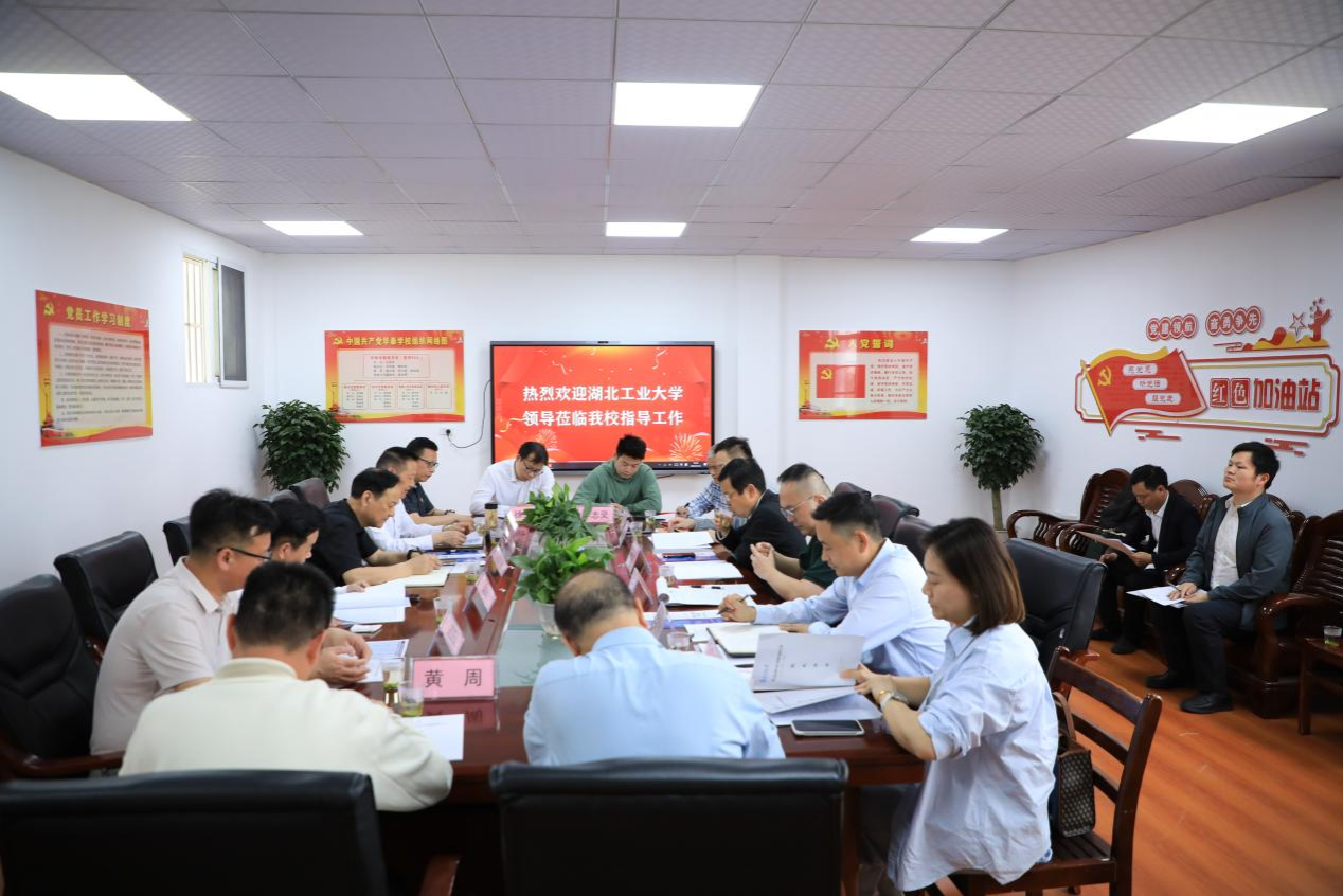 威廉希尔体育