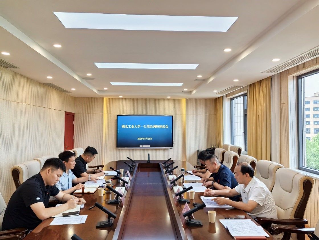 威廉希尔体育