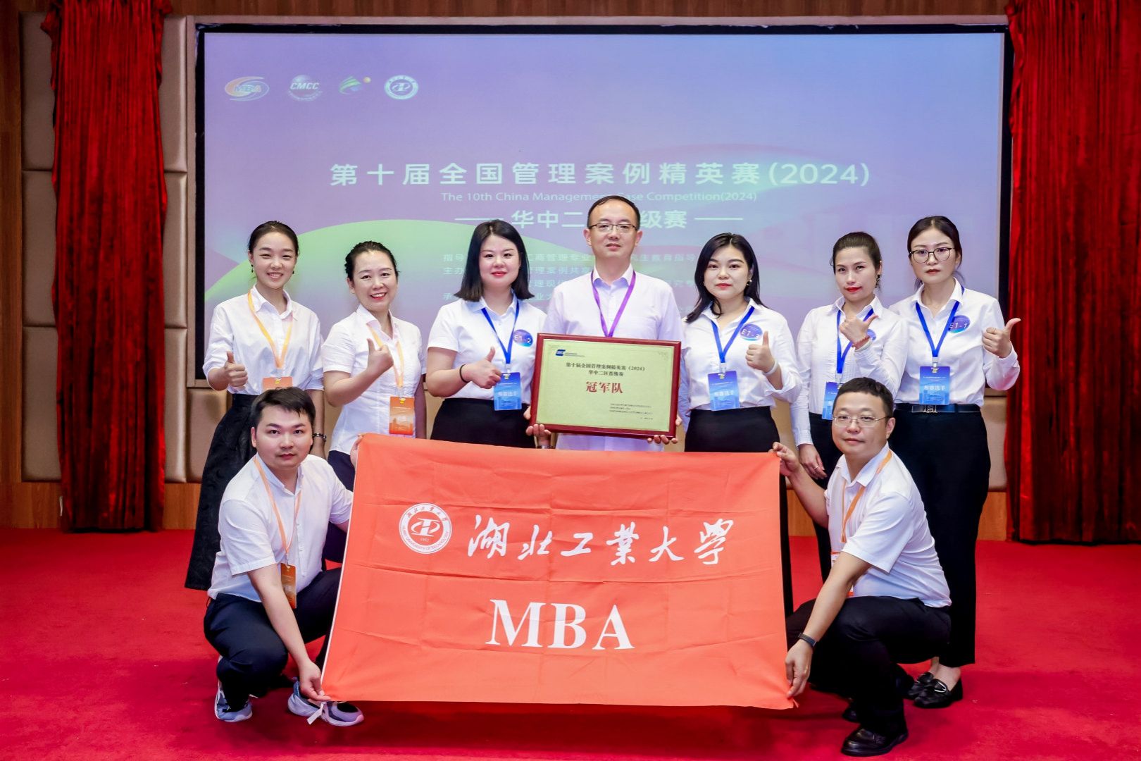 威廉希尔体育