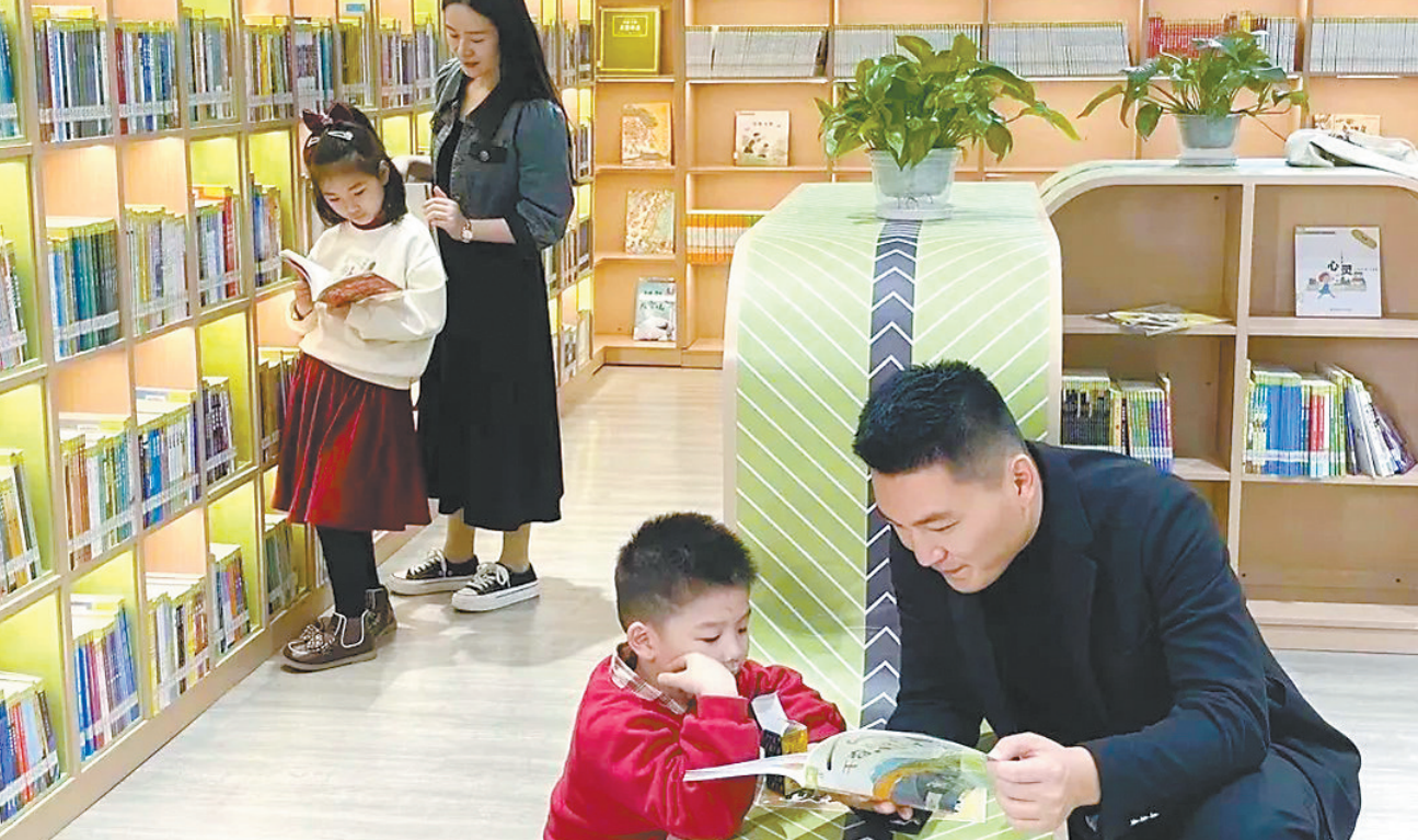 威廉希尔体育