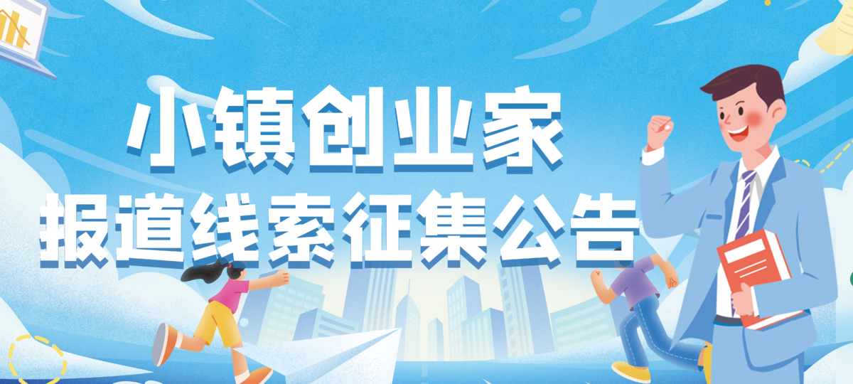 威廉希尔体育