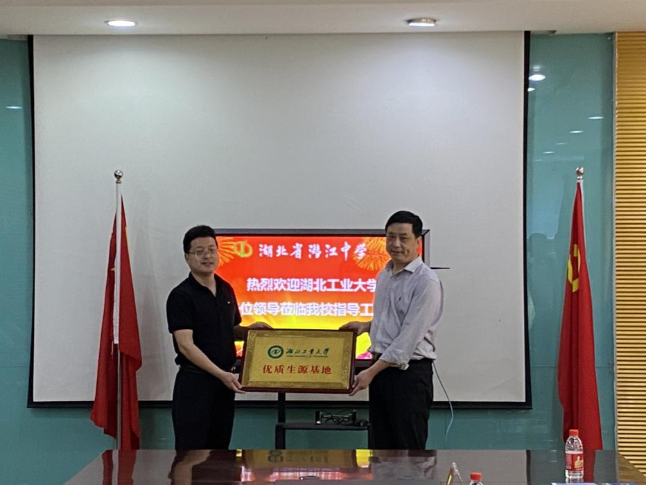 威廉希尔体育