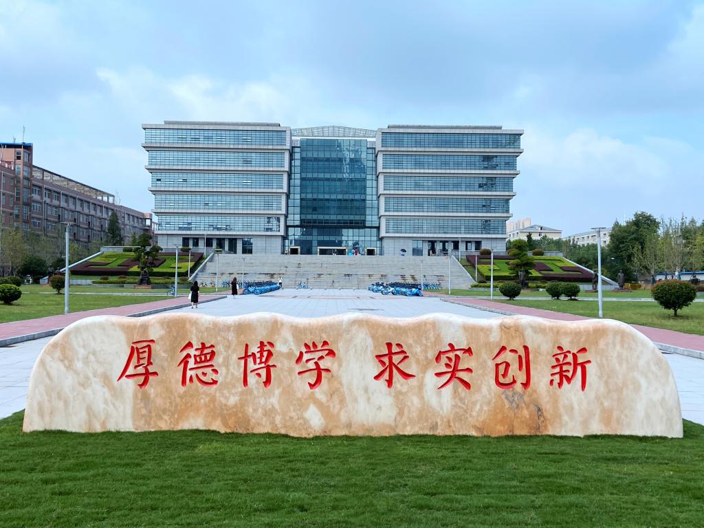 威廉希尔体育