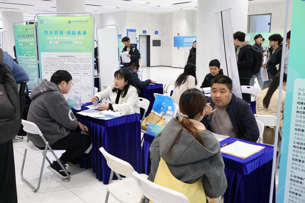 威廉希尔体育