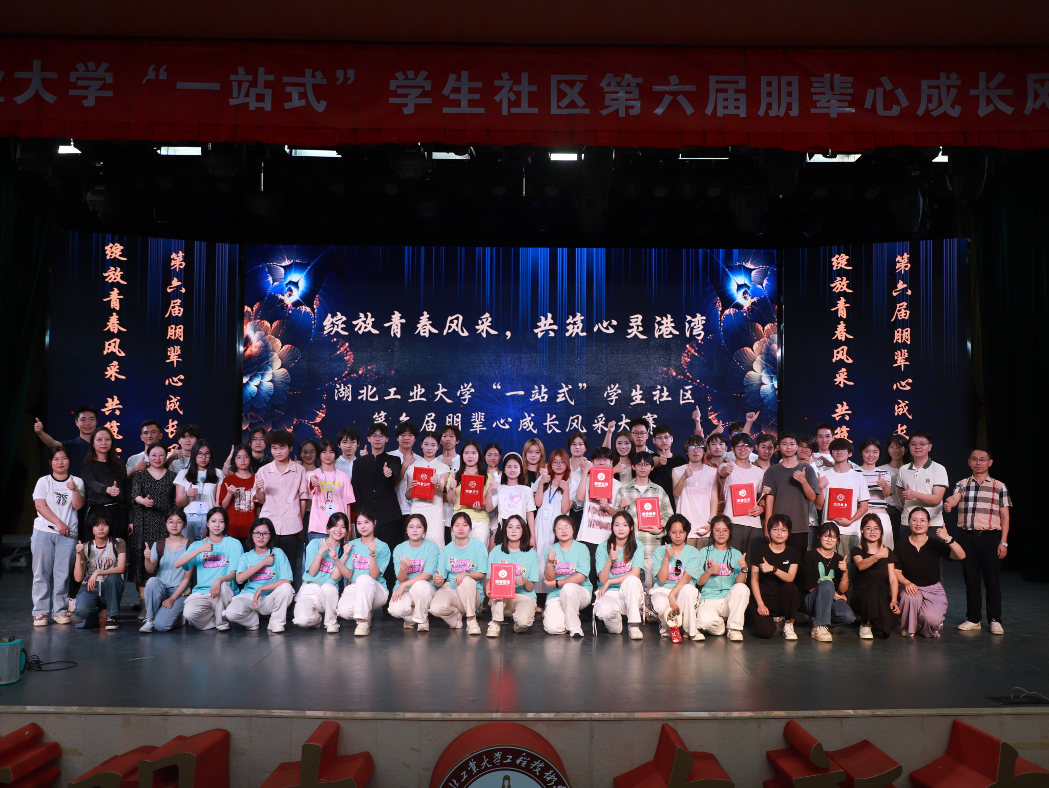 威廉希尔体育