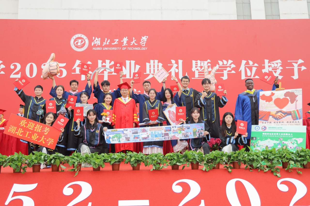 威廉希尔体育