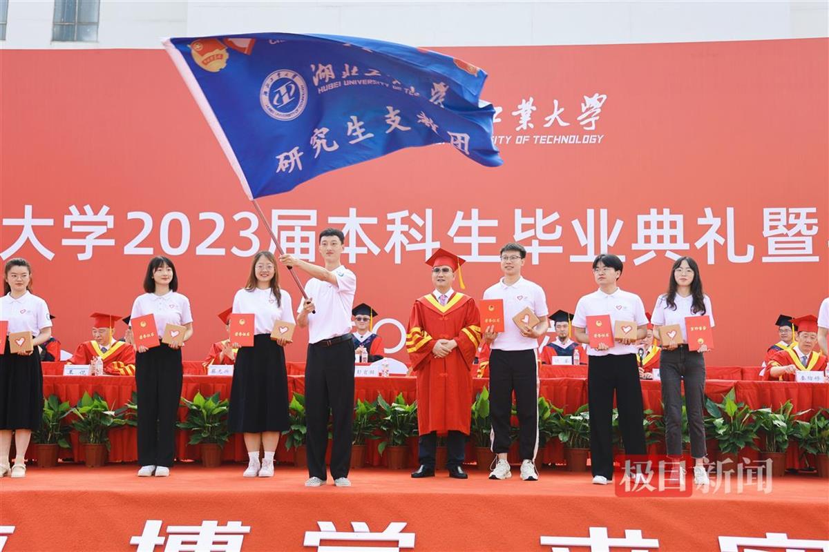 威廉希尔体育