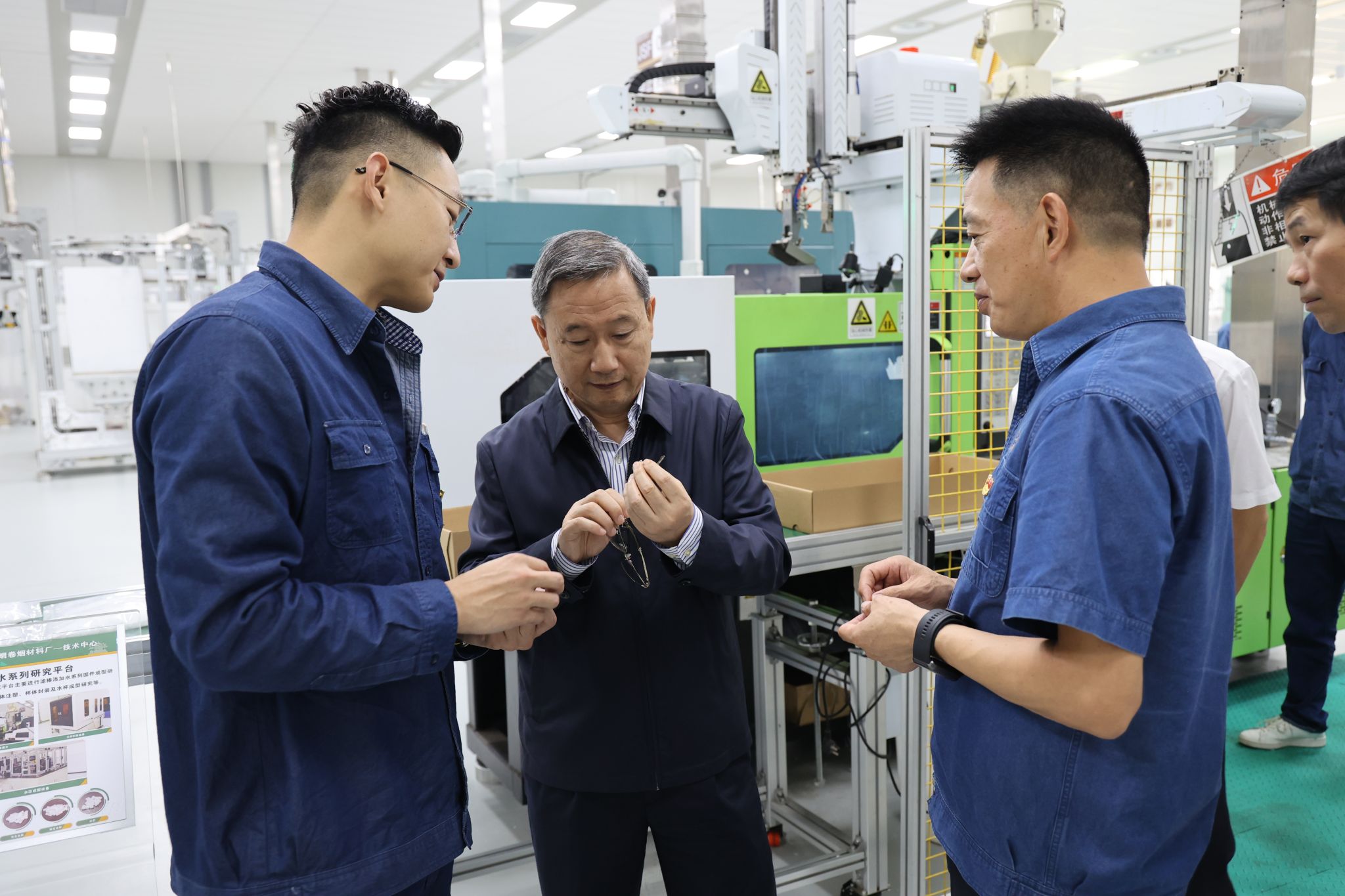 威廉希尔体育