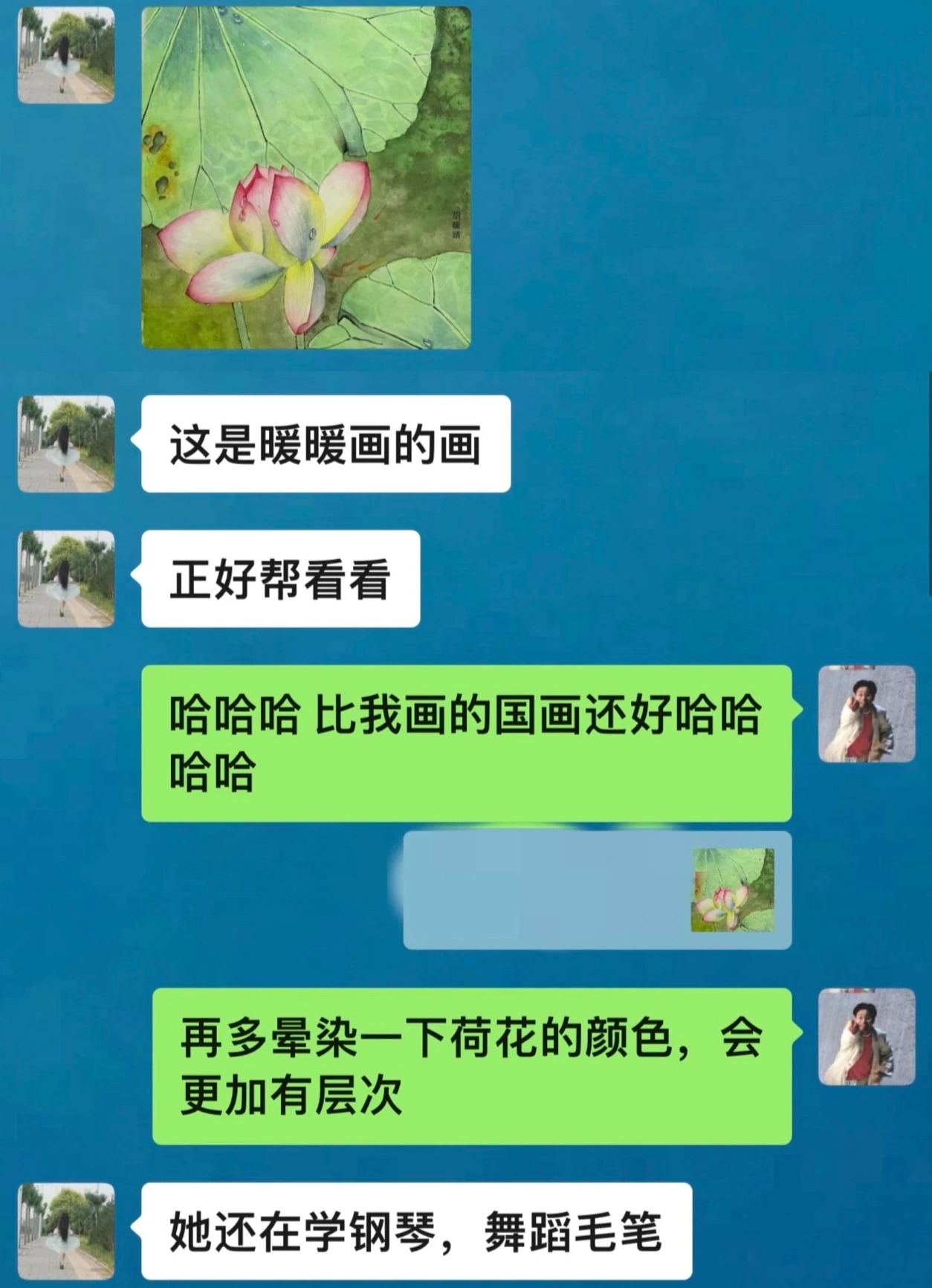 威廉希尔体育