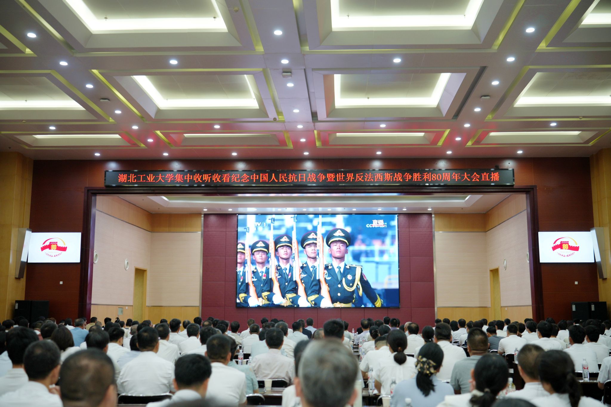 威廉希尔体育