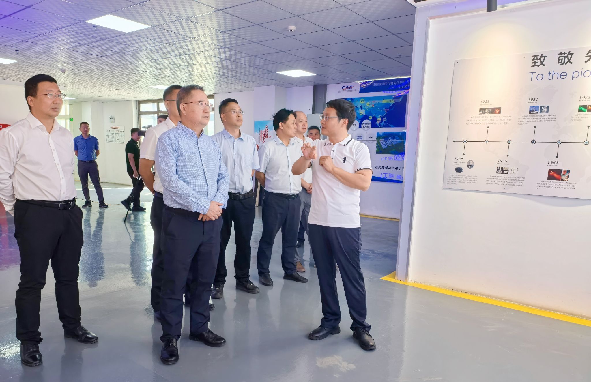 威廉希尔体育