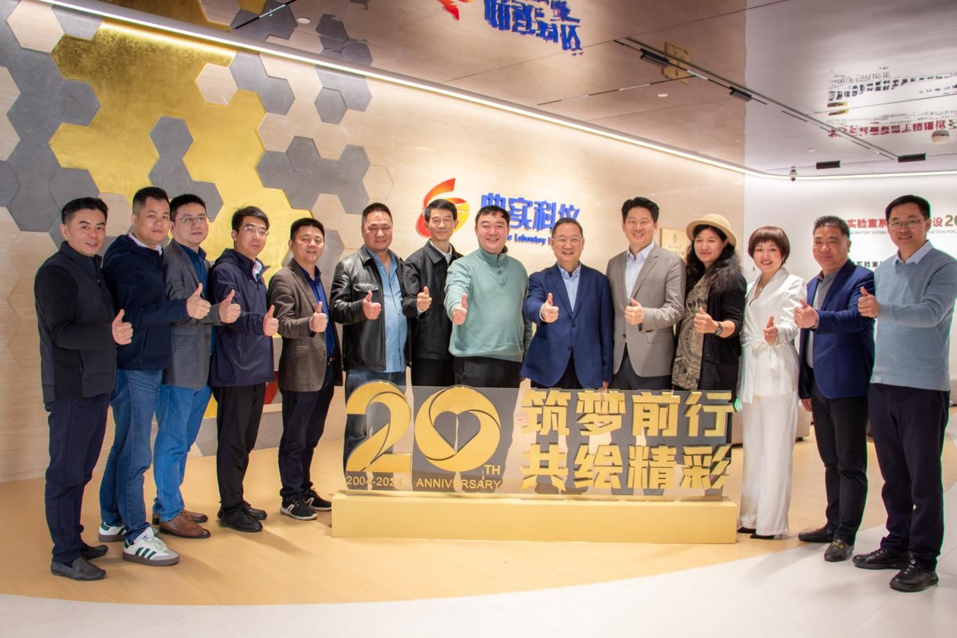 威廉希尔体育