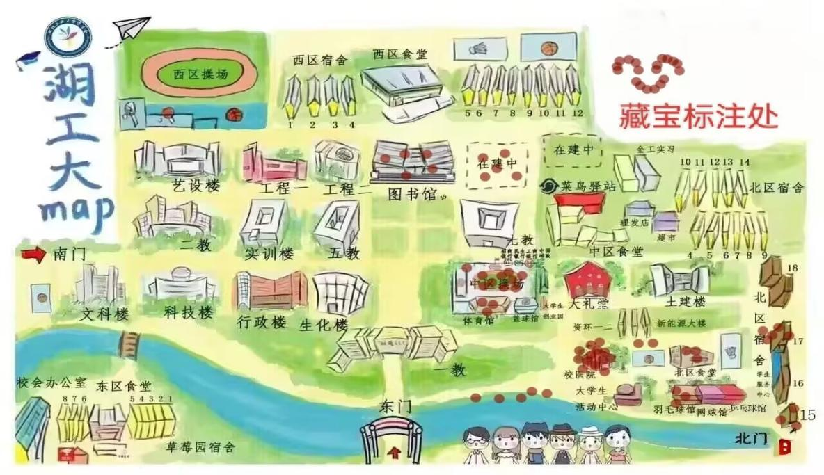 威廉希尔体育