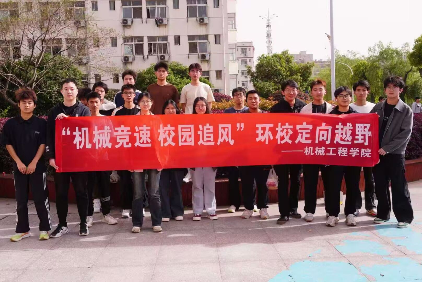 威廉希尔体育