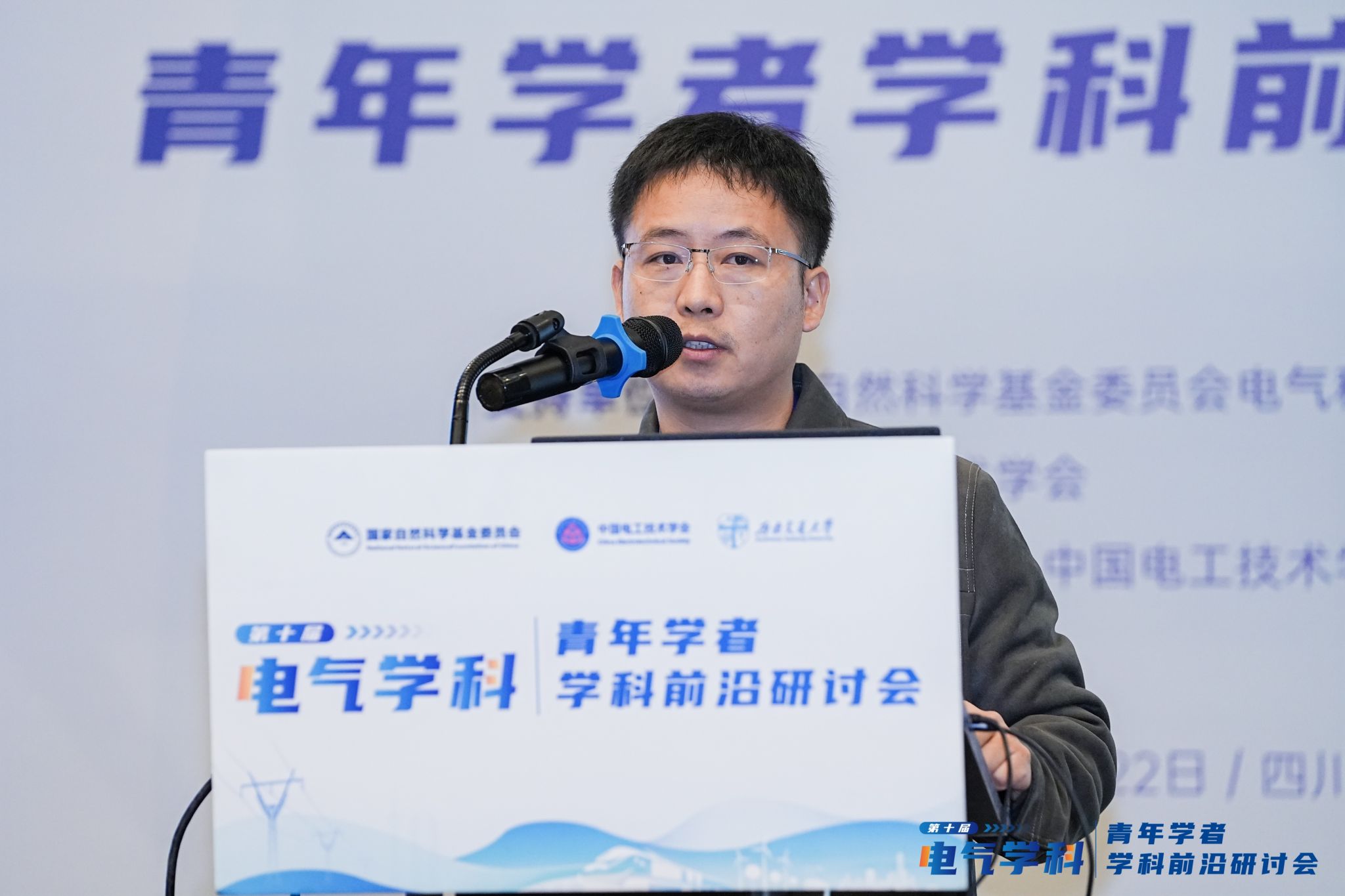 威廉希尔体育