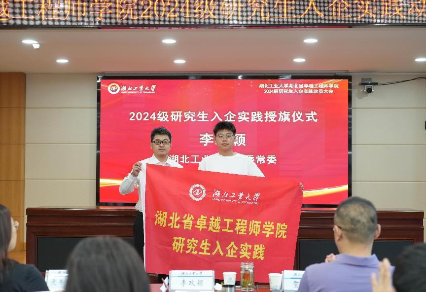 威廉希尔体育