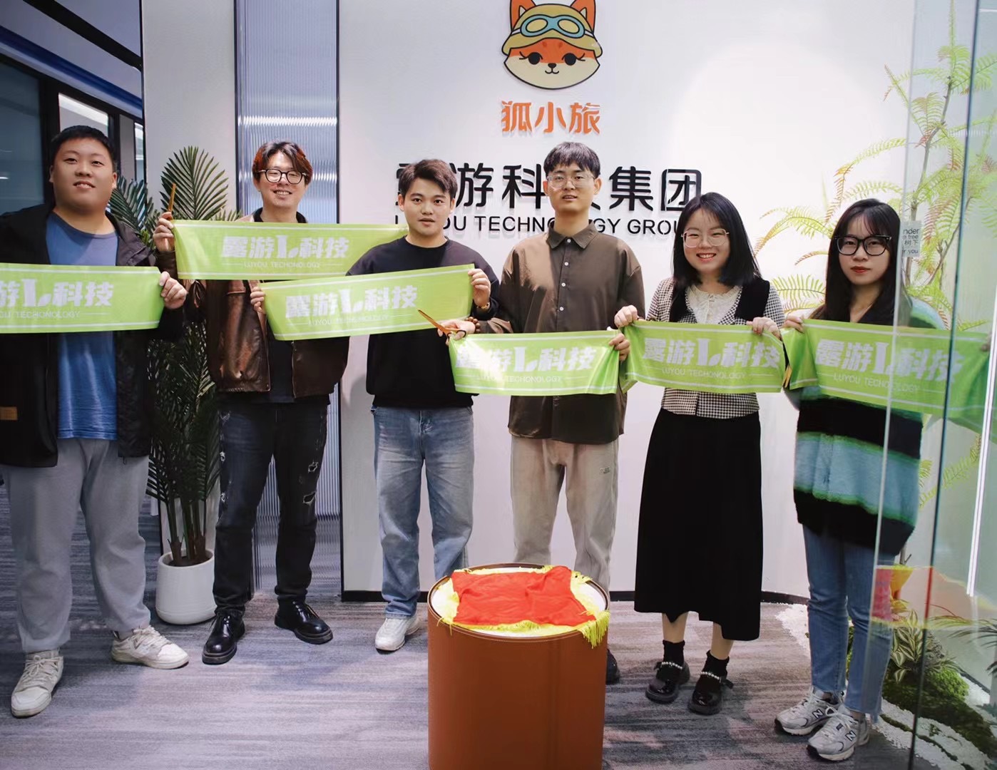 威廉希尔体育