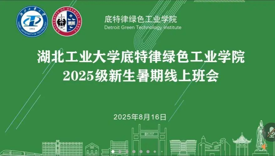 威廉希尔体育
