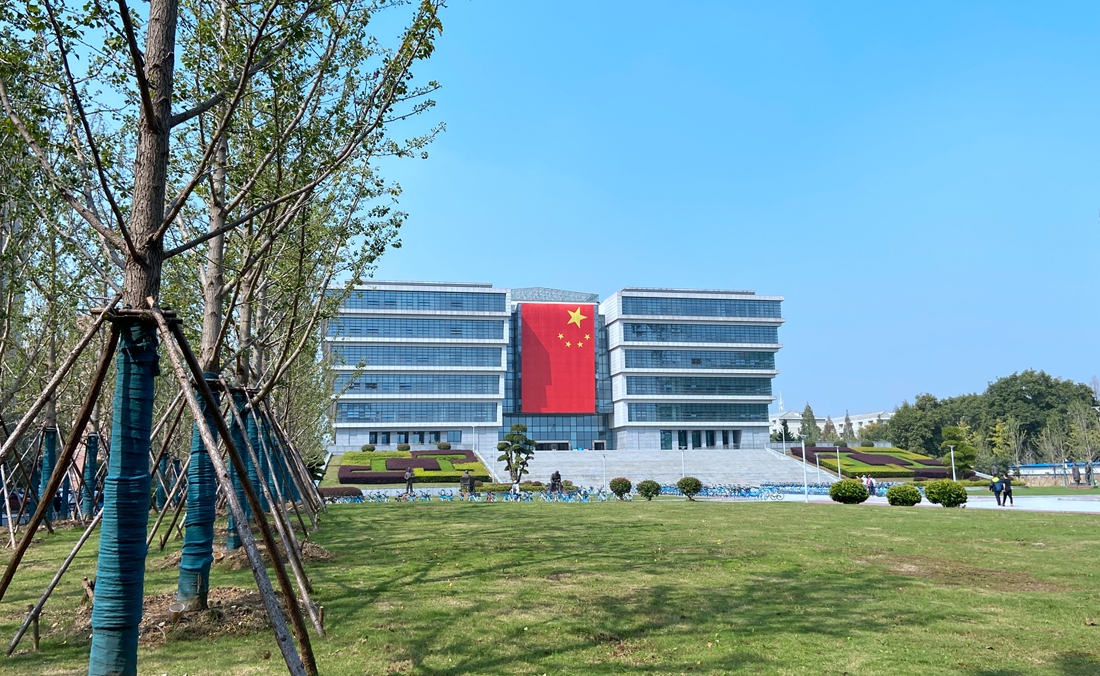 威廉希尔体育