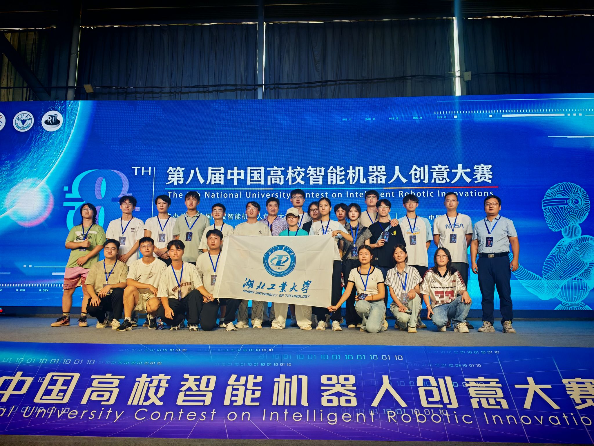 威廉希尔体育