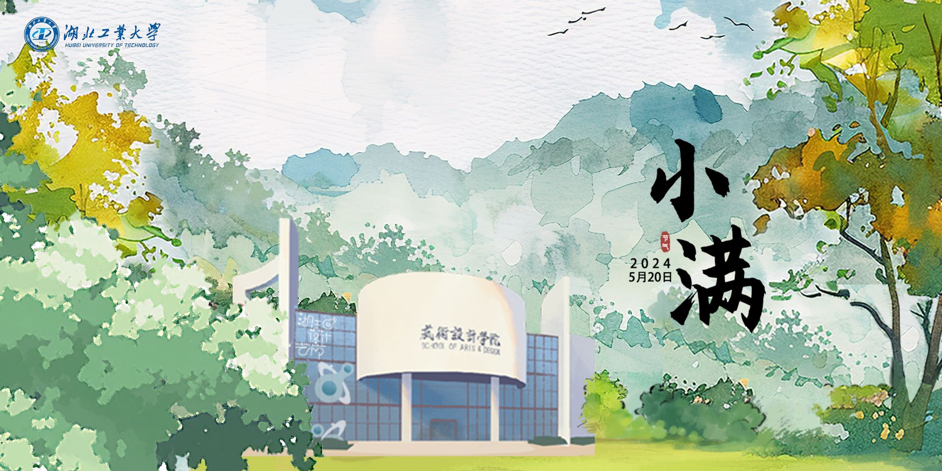 威廉希尔体育